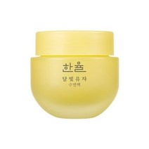 한율 달빛유자 수면팩 70ml