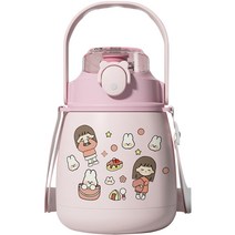 스텐 대용량 빨대컵 빅배컵 휴대용 크리스마스 물컵, 베이지, 1000ml
