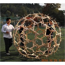 넥소레이드축구공NexoradeBall(중형목재)