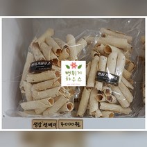 생강맛센베이, 1개