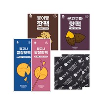 노루페인트 핫팩 포켓주머니 깔창핫팩 대용량, 깔창핫팩여성용 1개