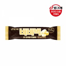 빙그레 비비빅 인절미 30개 아이스크림, 상세페이지 참조