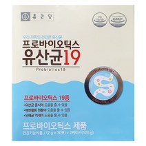 종근당 프로바이오틱스 유산균19, 120g, 5개