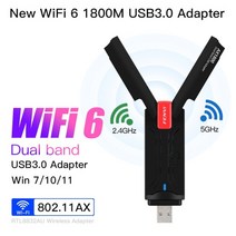 노트북인터넷연결 랜선 젠더 허브 USB 공유기 무선 usb 1900mbps wifi 어댑터 듀얼 밴드 2.4g5ghz usb 3.0 wifi lan 어댑터 동글 안테나 200, 1800m 와이파이 6 usb3.0