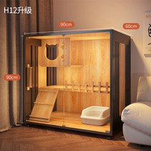 고양이호텔 원목 고양이 빌라 펜션 호텔장 캣 하우스 가정용 원목 실내 캐비닛 일체형 케이지, 자체설치전기드릴권장, H12방수타입90x60x90CM