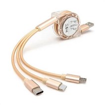 3In 1 텔레스코픽 충전 케이블 미터 USB 휴대폰 고속, 04 금