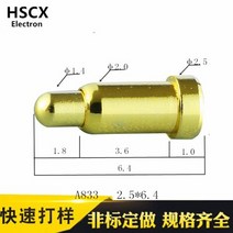 20PCS 고전류 안테나 프로브 과전류 5A 봄 골무 Pogopin 스프링 스판 구리 접촉 A526, 03 A833