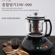대웅 약탕기 대용량 3리터 최신형 자동온도조절기능 홍삼제조기 중탕기 [개별메뉴얼증정], DW-390(2.7L)홍삼숙성안됨