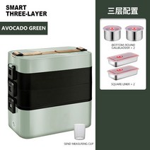 제이즈워밍용품 Electric Heating Lunch Box Stainless Steel Food Heated Warmer Container Portable Picnic, [02] three floors