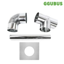 [본사직영] 꾸버스 화목난로 연통 펠렛난로 19종 소켓 모음, 소켓110mm