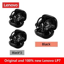 Lenovo-지널 LP7 TWS 헤드폰 무선 이어버드 블루투스 이어폰 방수 마이크가 포함된 소음 감소, 22 black 3, 22 black 3