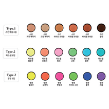 에어공방 페이스페인팅 물감 스킨색상 파스텔색상 형광색상 낱개 10g, 015. 형광 핫핑크