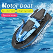 JJRC S9 2.4G 원격 제어 스피드 보트 조정 여름 장난감 제트 스키 두 속도 차량 모터 보트 야외 RC 완구 어린이 선물|RC Boats|, 1개, Blue, 단일