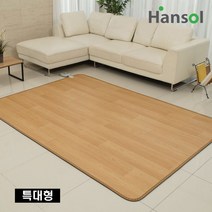 +본사+ 한솔 KCC 에코 온돌마루 (대형) 카페트매트 전기카페트 전기매트 전기장판, 에코 특대형