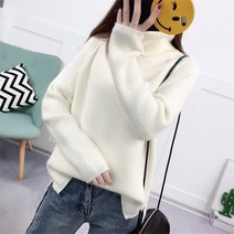 프리티글라라 니트티 터틀넥 베이직 간절기 뜨개 폴라 티셔츠 nt-009