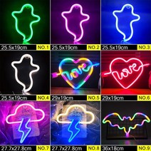 LED 네온 야간 조명 사인 업소용 간판 펍 호프 월 아트 나이트 램프 크리스마스 생일 선물 웨딩 파티 벽걸이 홈 데코 도매, NO.7, Group L