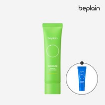 선뮤즈 무기자차 선크림 50ml+선크림 10ml, 없음