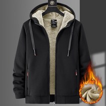 2075 남성용 따뜻한 뽀글이 스판 무지 캐주얼 털 후드 집업 남자 도톰한 데일리 포켓 스트랩 퍼 후드 집업 점퍼