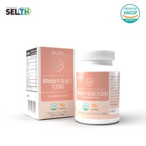 루바브 추출물 분말 가루 정 알약형 국내산 루바부 르바브 이노시톨 글루타치온 석류 콜라겐 엘라스틴 건조효모 rhubarb 식약처 해썹 인증, 72그람x1통