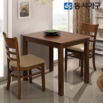 동서가구 카카오 클래식 원목 2인 식탁 테이블/의자 2EA 세트 DF632600