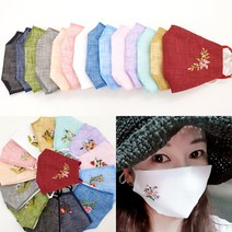 미도 고급 꽃자수 모시마스크 성인용, 개당-골드