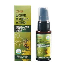 CNC 뉴질랜드 프로폴리스 스프레이 30ml / 구강항균 / 플라보노이드 / 마누카꿀 / 페퍼민트, 2개