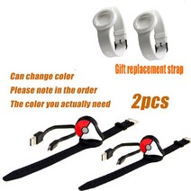 USB 충전 듀얼 캐치 몬스터 파워몬 포켓몬 고 플러스용 자동 블루투스 2 트레이너 30 일 대기 1300MAH, 2개