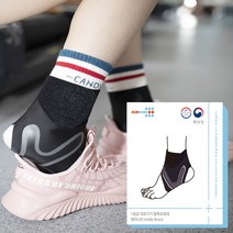 에어나인 의료기기1등급 발목보호대 발목 테이핑 압박밴드 족저근막염 염좌 Ankle-B1, 왼쪽