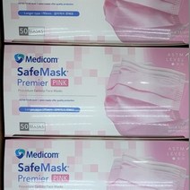 메디콤 메디콤마스크 프리미엄 의약외품 덴탈마스크 (50매 핑크 신상품 부드러운안감 편안한이어밴드 가로190롱타입), 5팩, 50개