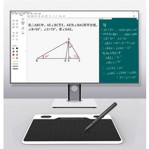 드로잉 태블릿 모니터 그림 타블렛 패드 판서 강의 펜, 핑크- 표준구성 + 파우치 + 거치대