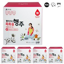 카운트다운몰 목화솜행주 타올 중형 20매x5박스 유기농 빨아쓰는 행주 빨아쓰는행주, 5박스, 20매입