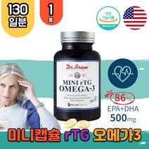 알작은 알티지 항산패 오메가3 -3 쓰리 스리 영양제 알래스카 비타민D E 미니캡슐 레몬향 식약처 인증 미국 직수입 IFOS 흡수율 높음 뼈건강 임산부 40대 50대 60대 수유부 부모님 홈쇼핑 TV 코스트코 직구 보조제 1통