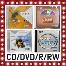LG 공 씨디 케이스 CD DVD CD-R CD-RW DVD-RW, 선택01/ CD-R