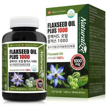 식물성오메가3 플랙시드오일 아마씨유100% 플러스 180캡슐 네추럴라이즈 6개월분 2통 대용량 고함량 에스트로겐 아마시드오일 필수지방산 리놀렌산보충 오메가쓰리 아미노산, 2개
