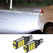 YF쏘나타 더 브릴리언트 LED 후진등 (규격 : T15) (1대분 / 2개), 1개