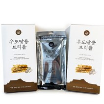 우도땅콩 브리틀 커피간식 서양식 달고나 100g 2+1, 우도땅콩 브리틀   100g 2+1