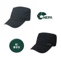 [네파] 일상에서 활용도가 높은 라이프 스타일 군모캡 빈치오 군모-7HC7434, 블랙(199)