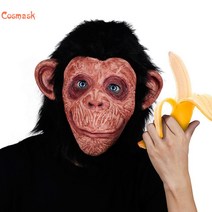 Halloween Monkeys 긴 머리 큰 귀가 달린 원숭이의 라텍스 마스크 용 재미있는 고릴라 마스크 파티, 하나, 스페인