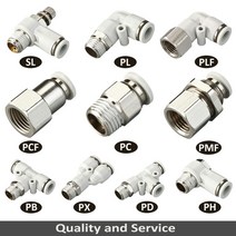 퀵커플러 공압 피팅 파이프 커넥터 흰색 호스 1/4 1/2 6mm 8mm BSP 스레드 퀵 커플 링 에어 튜브, [10] 8-02 (8mm-1l4), [09] PMF, 10 8-02 (8mm-1l4)_09 PMF