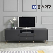동서가구 네오 유럽감성 골드캐슬 1800 거실장 NES136, 다크그레이