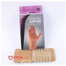 빅토스 손가락손목보호대 W - 51668EA, L