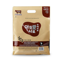 아침애 수제사료 한우 오리감자 피부애 2kg 3kg 강아지사료, 아침애 한우사료, 1.6kg(800g×2개)