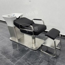 미용실 이발소 샴퓨의자 접이식, 공식 표준, D 샴푸 침대/재래식 머리 받침/천진 창고