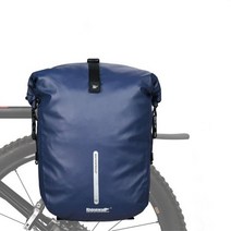 라라메이드 MTB 로드 자전거 방수 짐받이 숄더백 백팩 대용량(20L) 패니어 가방, blue(블루)