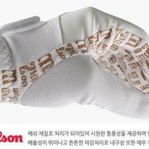 윌슨(Wilson) 테니스 여름용 장갑(뛰어난 착용감 미끄럼방지를 위해 손바닥 실리콘처리) WILSON TENNIS GLOVES 여름용장갑