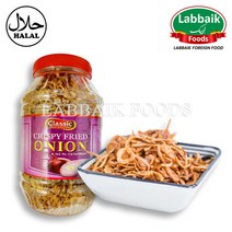 CLASSIC Crispy Fried Onion 500g, 1