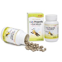 Hi Well 하이웰 프리미엄 키즈 프로폴리스 플러스 초유 츄어블 180정 Premium Kids Propolis Plus Colostrum