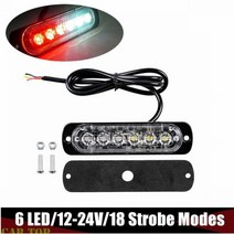 6LED 조명 24v 트럭 스트로브 라이트 스트로보 스코프 12v LED 자동차 비상 경고 위험 트레일러 플래시, White-Red