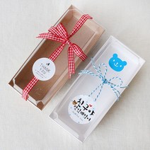 힘찬스토어_선물포장 샌드 직사각 P31 2개 단체도시락통 도시락용기 샌드위치포장용기 단체도시락용기 일회용도시락_힘찬Hcmar+ㅋ, 옵션지정선택▷화이트