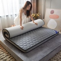 낮은침대 UVR 싱글 더블 니트 코튼 라텍스 매트리스 침실 메모리 폼 느린 리바운드 쿠션 다다미 매, [02] 90x190cm, [02] Thickness 8cm, 05 NO-5